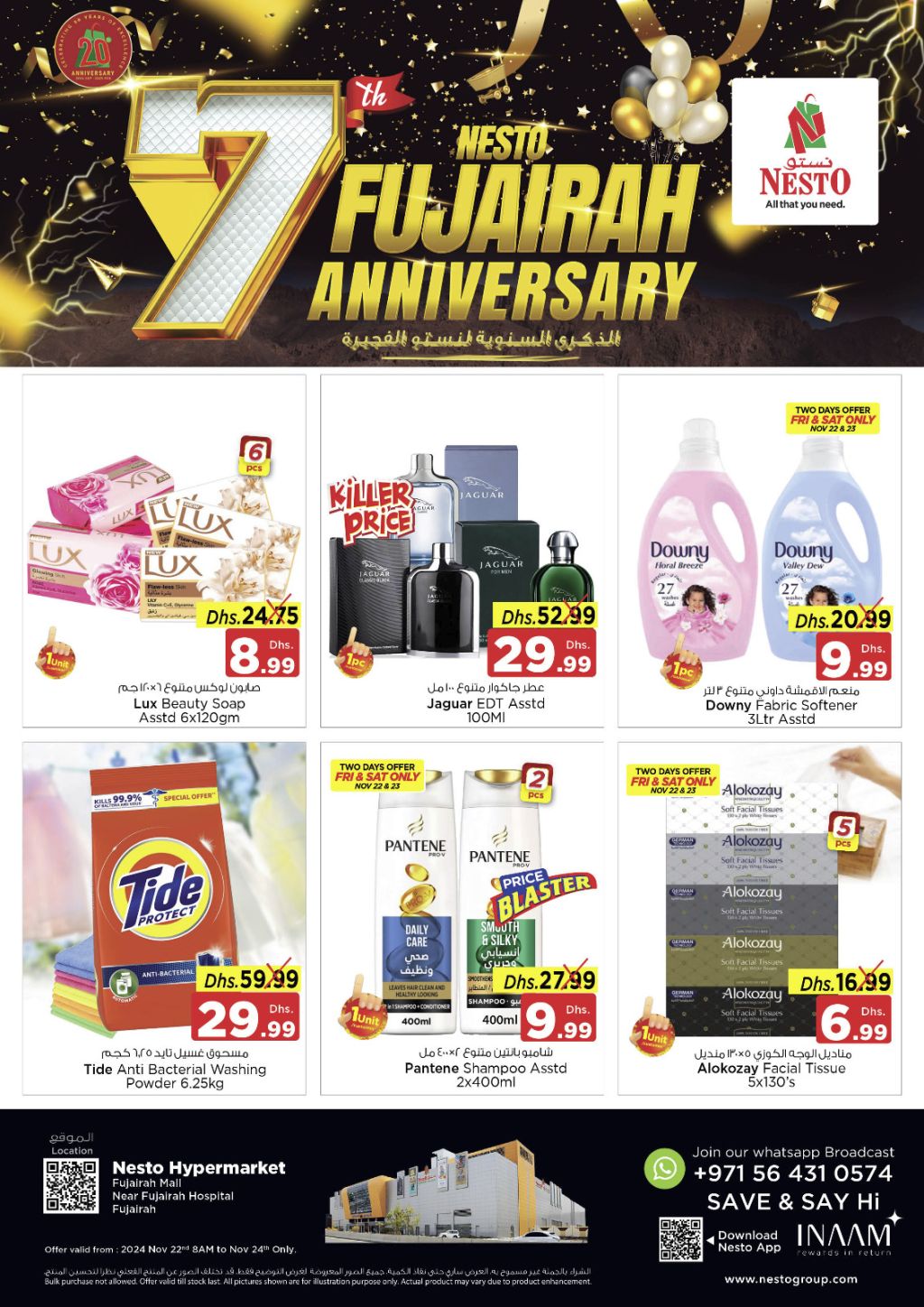 Sunset in the mountains - 0